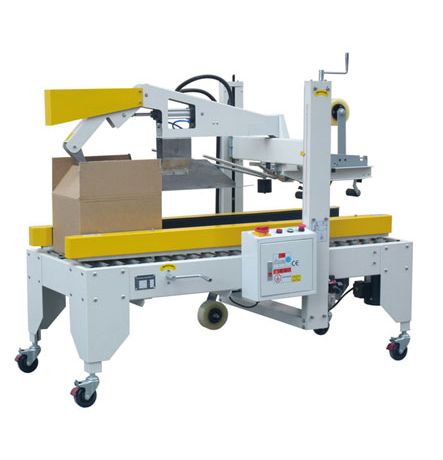 自動(dòng)折蓋封箱機(jī) DH-05