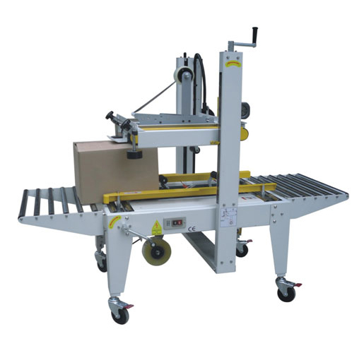 上下傳動(dòng)封箱機(jī) DH-07B